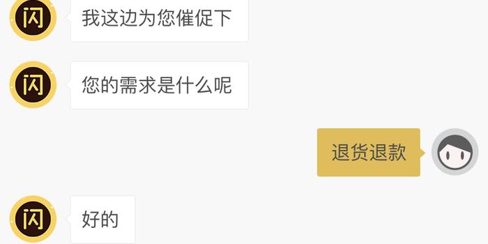 卡立方待遇怎么样立方卡盟网福利真实反馈