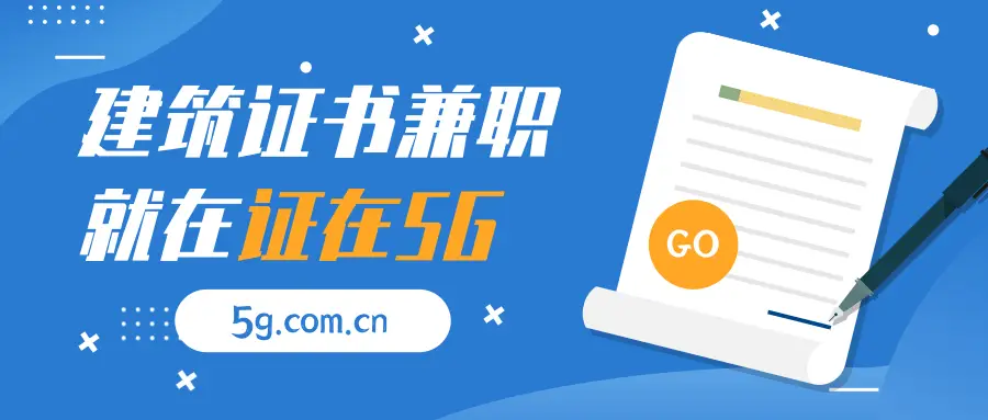 如何找到像小胖代刷平台这样提供专业代刷服务的可靠平台