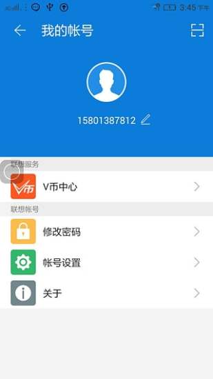 如何安全简单快速地登陆曙光卡盟官网平台