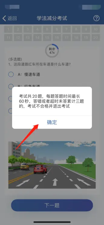 白鼠卡盟的3大优势白鼠大联盟等你加入