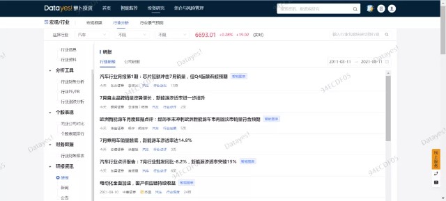 百度搜索浅殇代刷靠谱代刷怎么选不踩坑