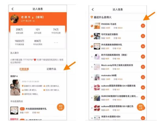 济源快手代刷哪家好便宜靠谱平台怎么选