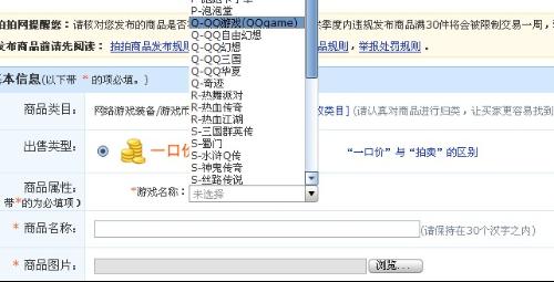 白菜价代刷难找白菜通代练平台官网轻松搞定