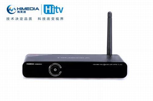 海美迪hd600a一代wifi版刷机怎么弄固件下载教程来了。