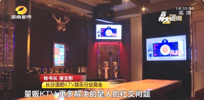 百威CDK卡盟助力百威KTV如何提升消费体验