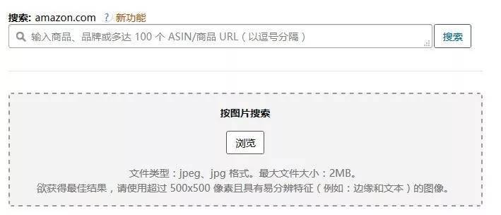 沃沃新店提取卡盟难不难沃e沃商城轻松上手