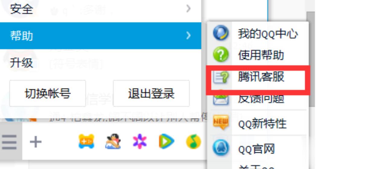 盛世卡盟解防沉迷怎么办平台官网入口一键获取。