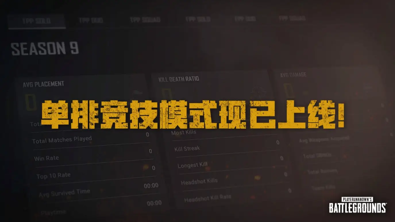 如何快速访问绝地求生盟卡卡盟平台官网并获取所需资源