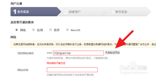 海商联盟代刷兼职可靠吗深度用户反馈验证可靠与否