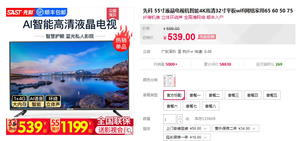 浩宇卡盟平台卡域与浩然卡盟哪个更适合你
