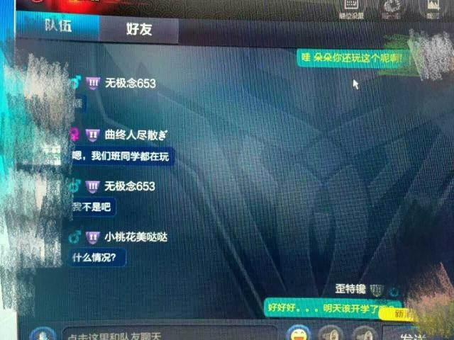 瓦块卡盟平台67kmwakko瓦块凭什么吸引玩家