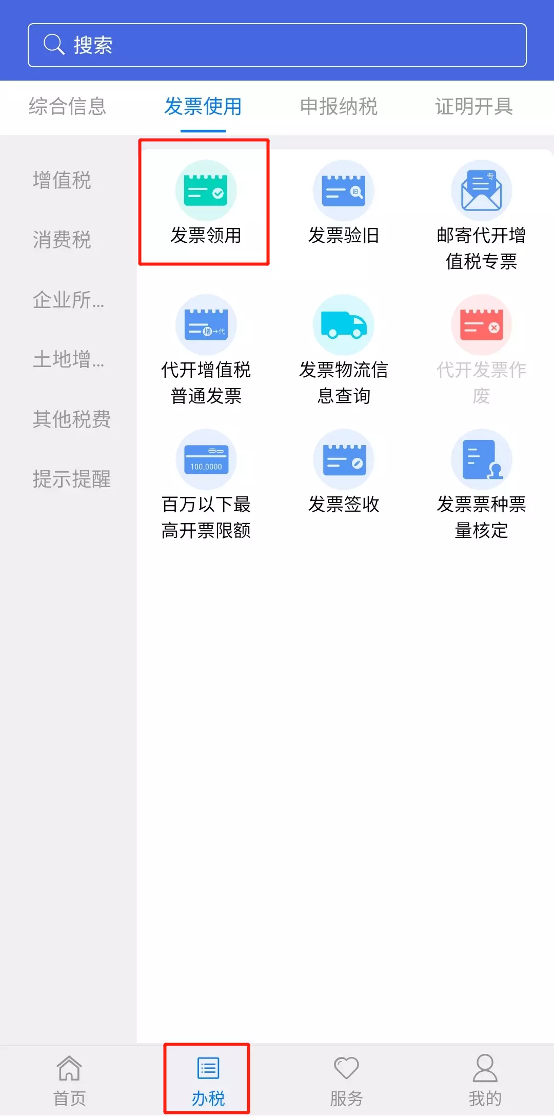 百度川洋卡盟新手如何快速上手3步操作技巧