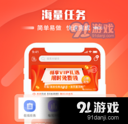 益盟月卡服务益盟会员有机会通过月卡挣钱吗