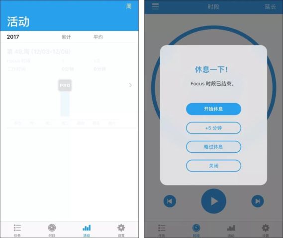 电大作业网代刷服务如何高效帮你节省学习时间