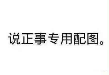 小乐代刷说说赞服务是真的吗值得尝试吗