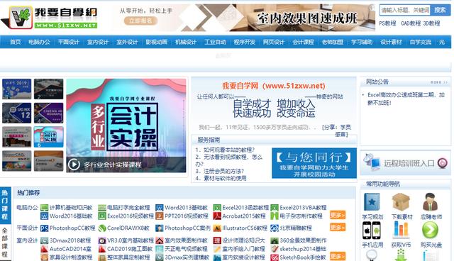 盛夏卡盟图片哪里看平台官网资源轻松获取