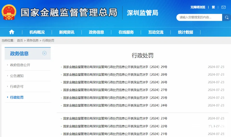 百购卡盟和百卡汇官网卡券平台怎么选才不踩坑