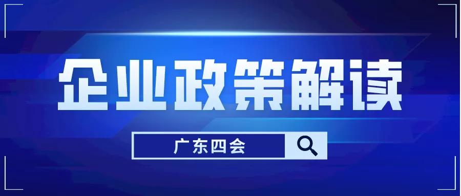 浙江商盟卡哪里能买杭州这些地方都能用