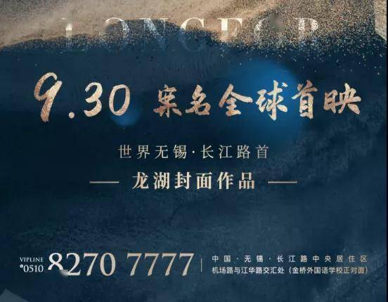 海盟山誓音乐卡点走红山盟海誓究竟藏何处