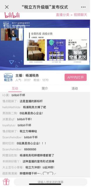 海城卡盟域名如何助力海诚卡盟顺利进入市场
