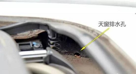 汽车雨刷二代接口怎么拆两头扣拆卸方法在这里