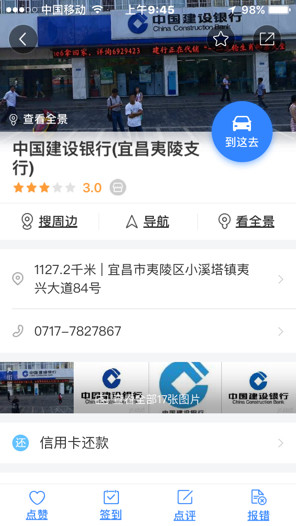 浙商卡属于哪家银行浙商卡盟提供银行归属信息。