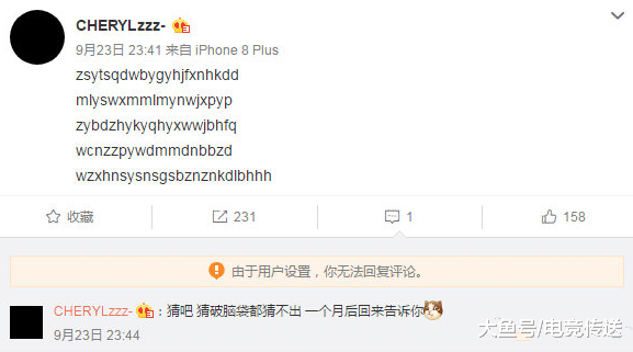 海洋盟卡是真的吗海洋联盟成员身份可信度如何