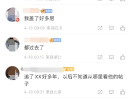 沐沐卡盟平台官网可靠吗沐沐网络科技服务质量评测。