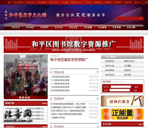 百威卡盟官网与百威网络如何满足你的数字资源需求