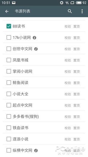寻找最稳辅助卡盟全网最全资源不容错过