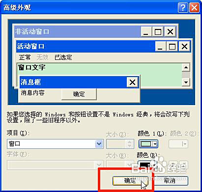电脑在线代刷系统如何高效提升刷量效率