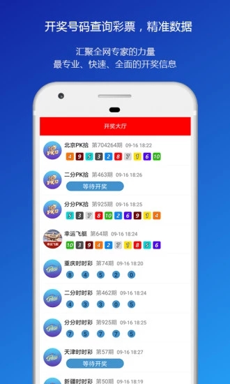 如何安全高效下载游戏代刷宝代刷商店下载秘诀