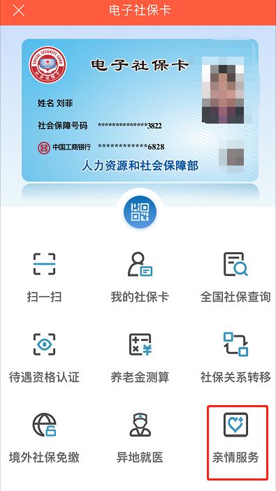 滨海卡盟视觉对比滨州卡萌视觉哪个更靠谱