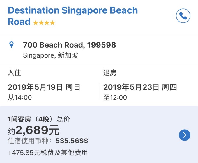 海美迪q5第一代刷机多少钱刷机费用与注意事项