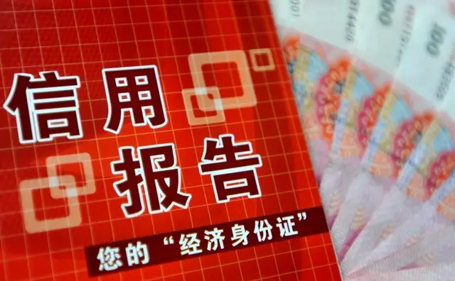 寻找邯郸代刷代还门市这些正规渠道帮您解决信用卡问题