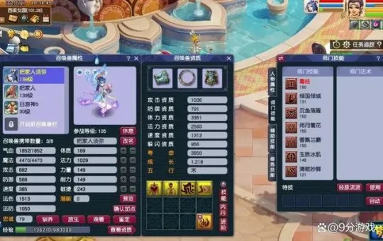 在朴浅卡盟如何轻松获取稀有游戏卡并提升游戏乐趣