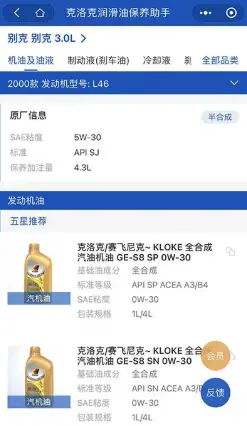 寻找优质阿卡盟阿安卡盟网站怎么选更靠谱