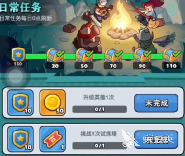 百炼英雄刷级代练怎么做升级效率最大化