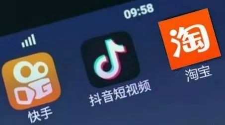 在快手应用中如何实现代刷枪的置顶功能