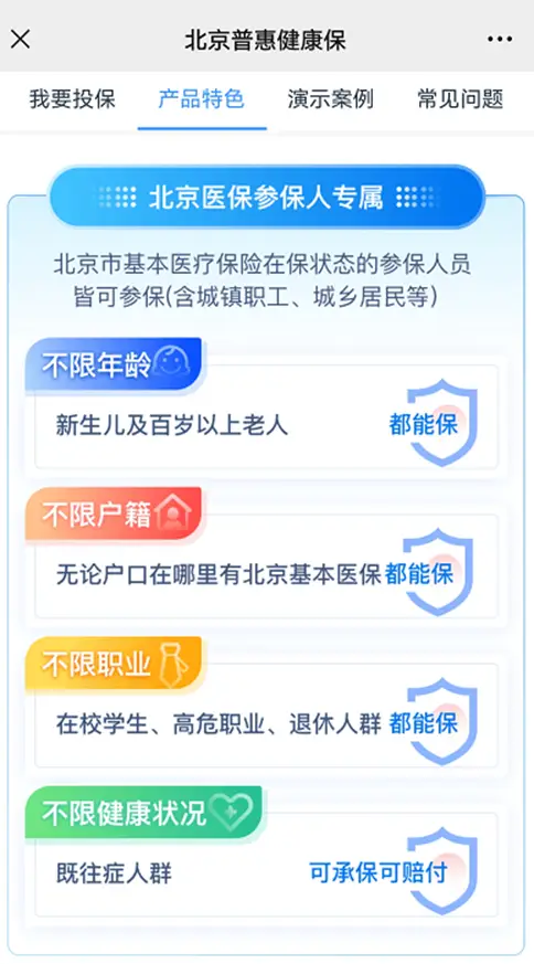 浩希卡盟和浩轩卡盟哪个更值得你的选择