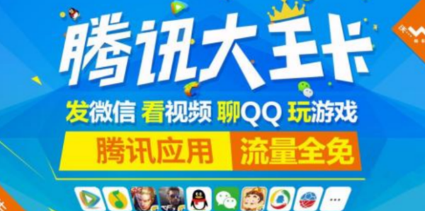百象盟添卡怎么开百盟注销怎么操作一站式服务