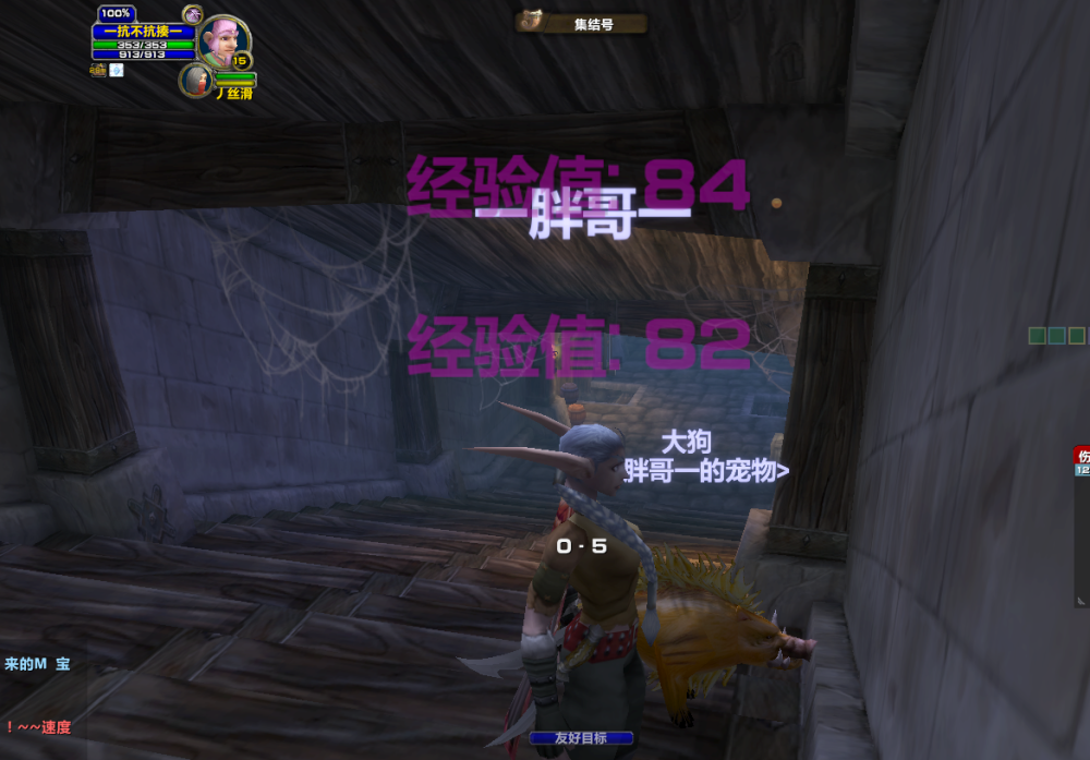 法师代刷死矿效率怎么提刷材料赚钱这样更快
