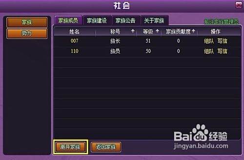 在当今游戏市场中大少家族卡盟如何吸引玩家