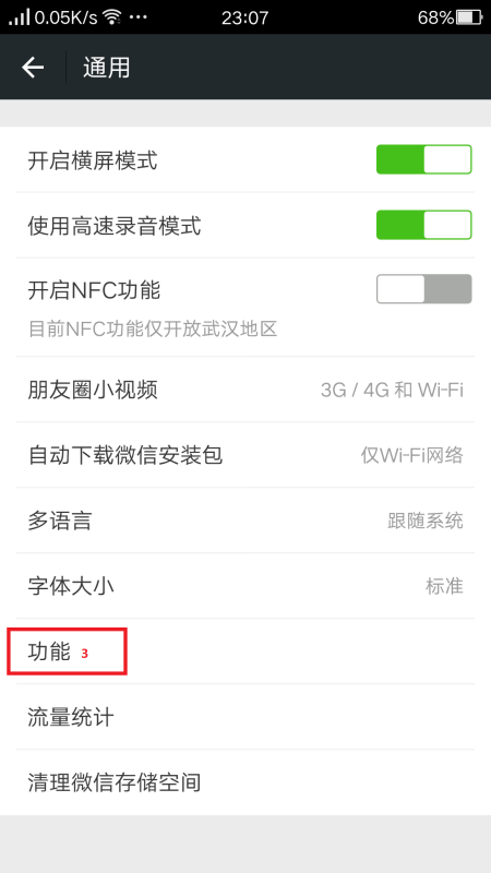满级图卡盟账号最低价哪里寻满级图片资源同步到手