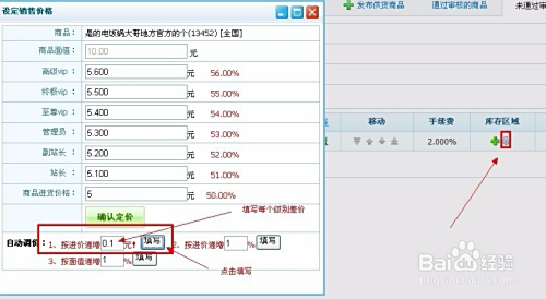 浩森卡盟和浩然卡盟到底怎么选才不踩坑