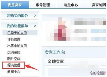 淘宝上是否有卡盟交易平台淘宝发行的卡券是否安全可靠