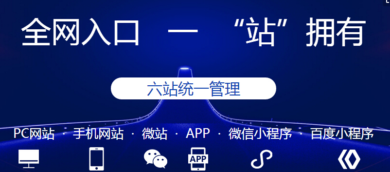 浩瀚卡盟与永浩卡盟网站哪个更适合购买游戏卡密