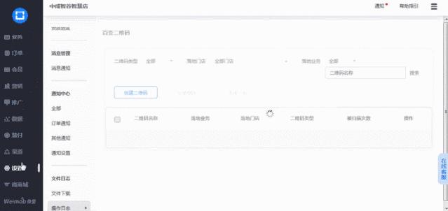 浩克卡盟平台最新版3大优势助力用户高效管理。
