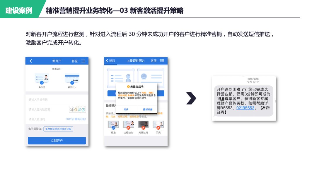 在数字化学习时代学习通刷课代如何改变学习方式