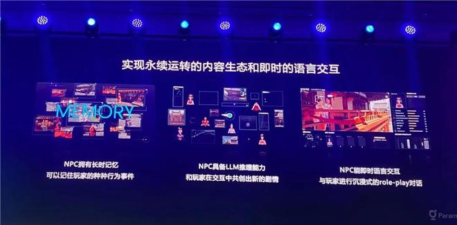 浩宇卡盟与浩瀚卡盟哪个更适合0412game玩家